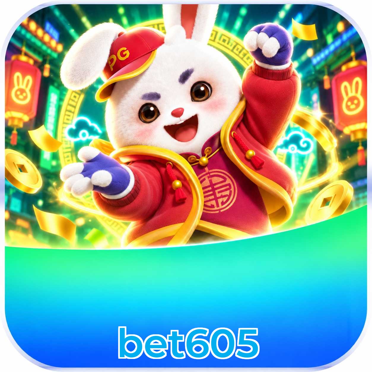 Mobile App Download